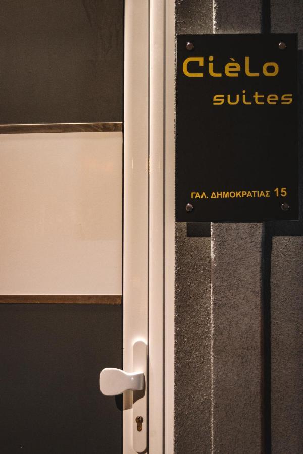 Calma Suite Cavala Exterior foto